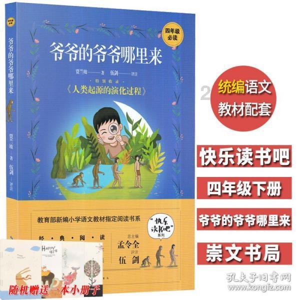 9170官方金沙入口