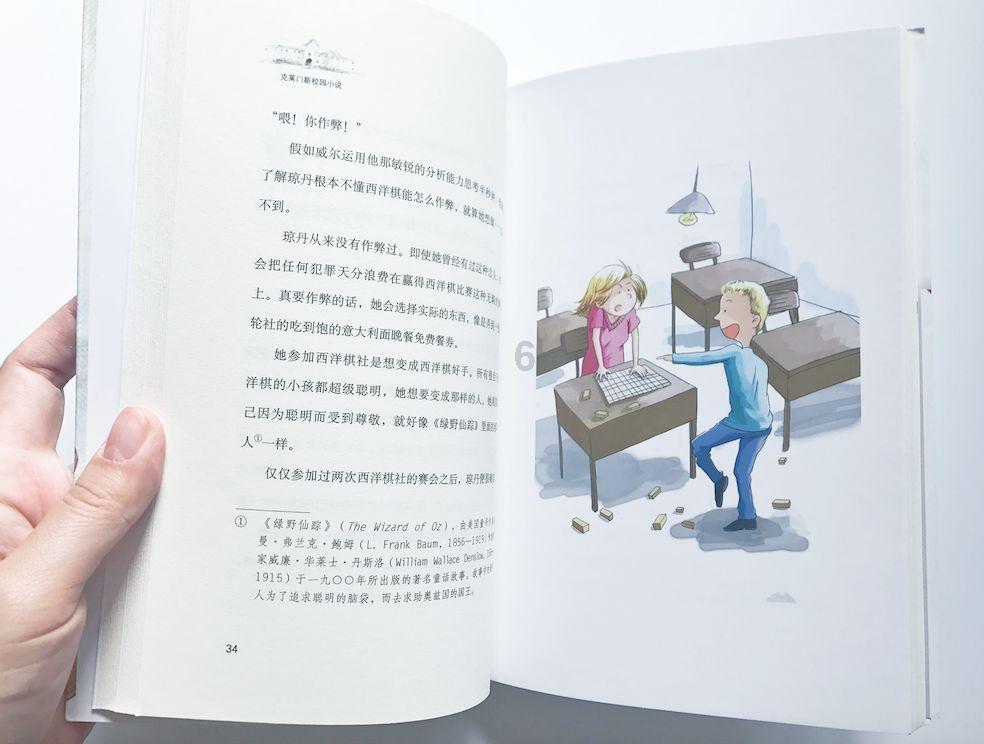 小时候被家长打压的孩子,长大会变成什么样?论坛 - 注重用户体验的红迪网平台