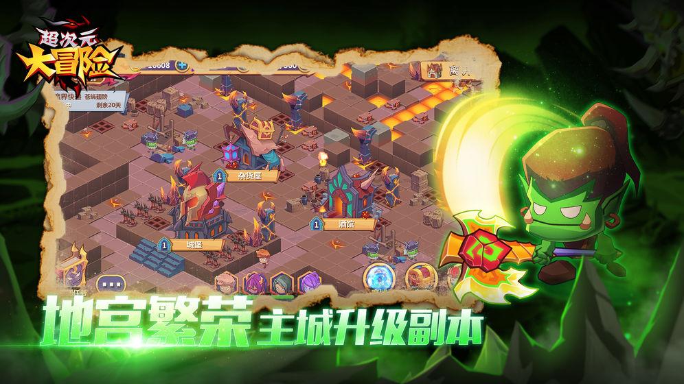 南瓜怎么炒才好吃
