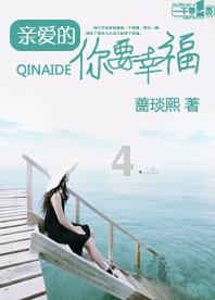 探索王菲不仅真实还很独特潇洒,大家觉得女人该不该这样?社区的讨论与分享