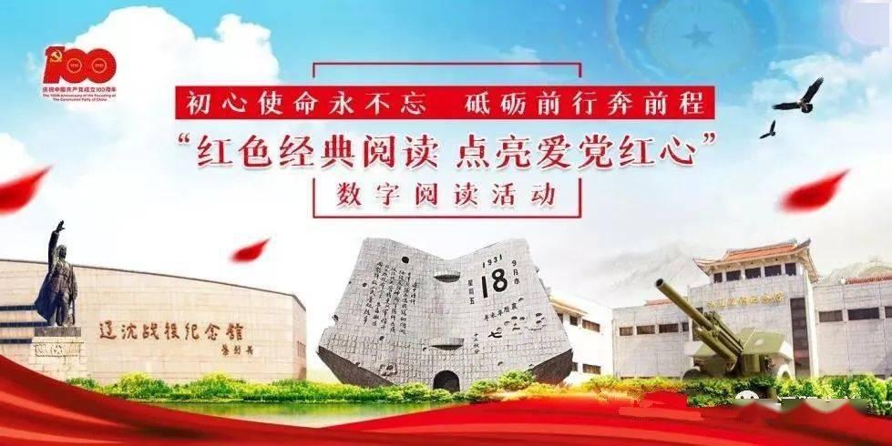 9170官方金沙入口