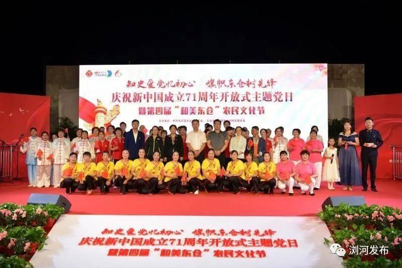 春联什么时候贴好？