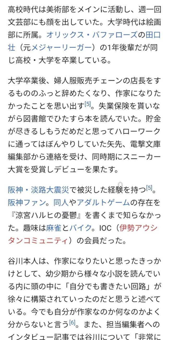 web_custom_request的body里面可以插报文吗?-有问必答平台